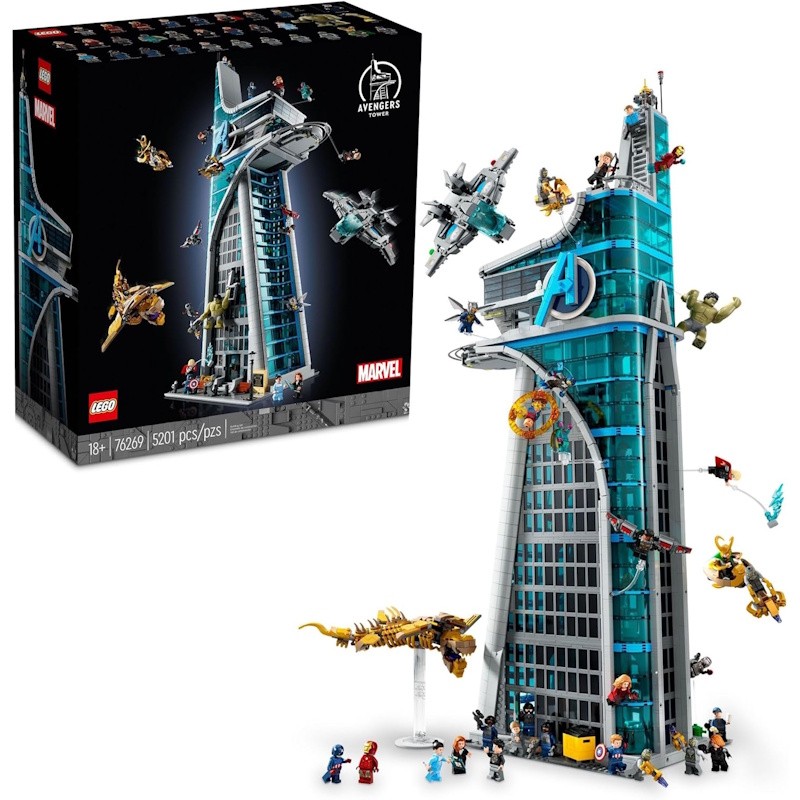 Marvel Avengers Tower