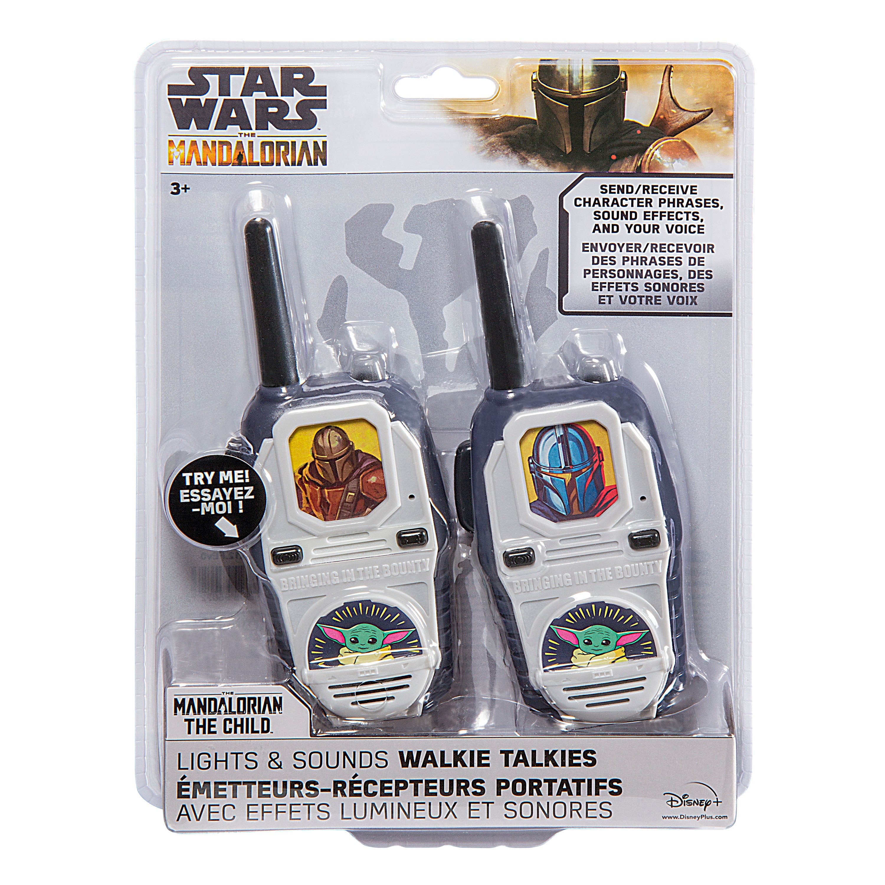 Star Wars The Mandalorian FRS Deluxe Walkie Talkies