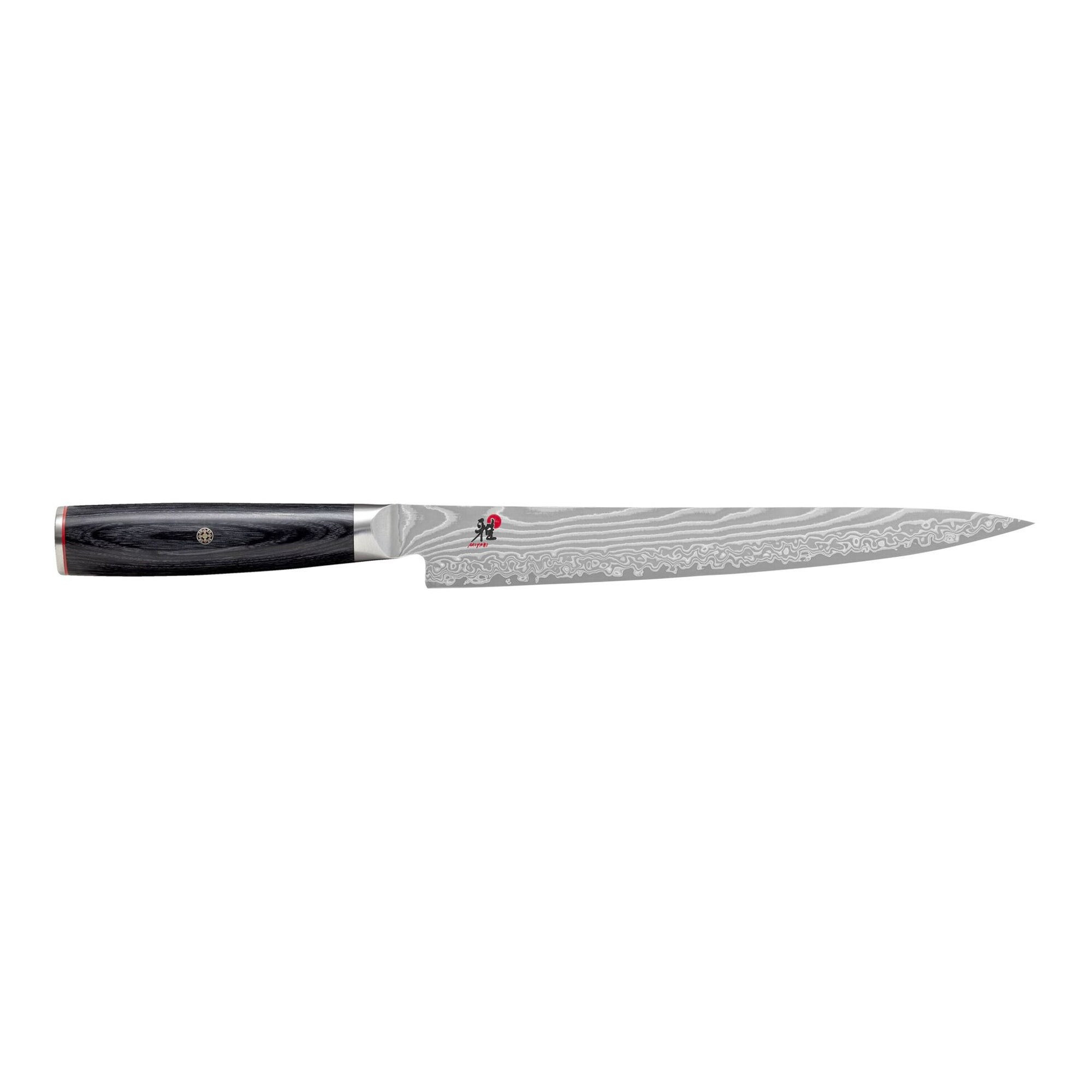 Kaizen II 9.5" Slicing Knife