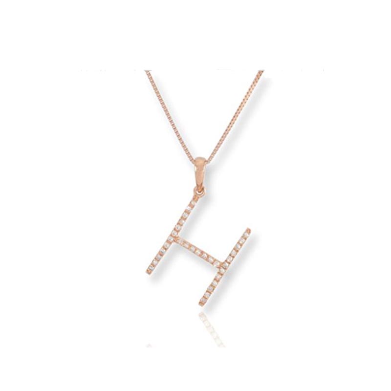 Diamond Initial H Necklace - (Rose Gold)