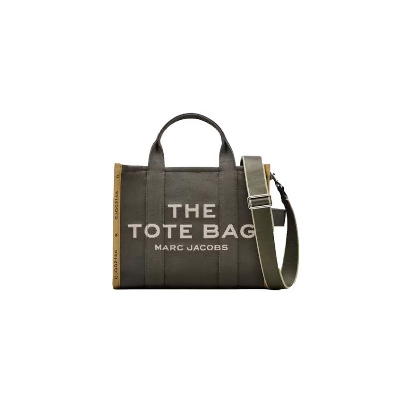 The medium Tote Bag- Bronze Green