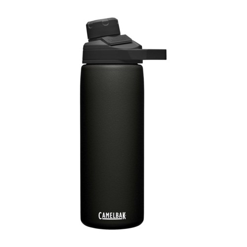 CamelBak Chute Mag Insulated 20 oz Bottle - Black